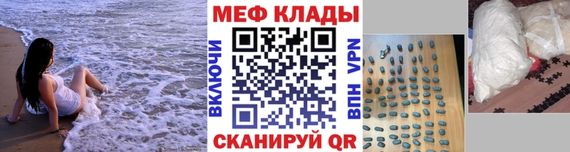 Наркошоп купить Каннабис  Метамфетамин  АМФЕТАМИН  Меф мяу мяу  COCAIN  Гашиш  А ПВП  Верхняя Пышма