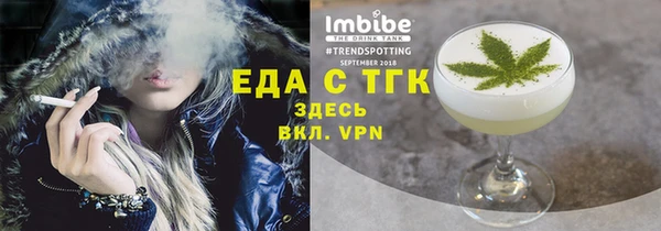 PSILOCYBIN Зеленодольск