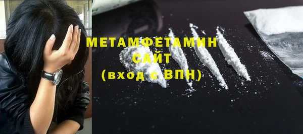 мет Инсар