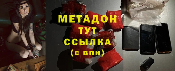 ПСИЛОЦИБИНОВЫЕ ГРИБЫ Иннополис