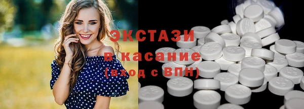 PSILOCYBIN Зеленодольск