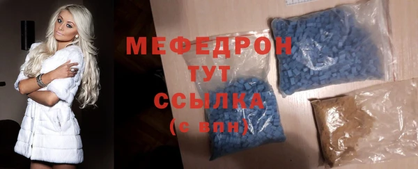 PSILOCYBIN Зеленодольск