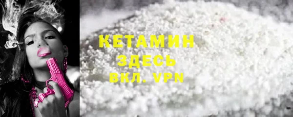 PSILOCYBIN Зеленодольск