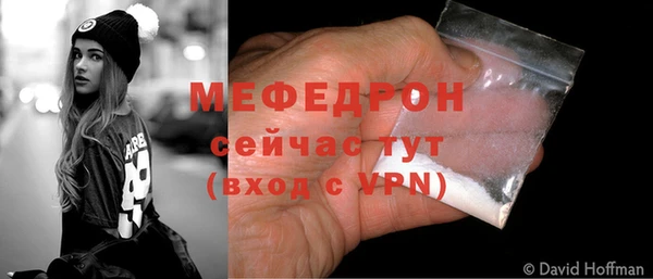 PSILOCYBIN Зеленодольск