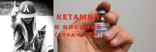 PSILOCYBIN Зеленодольск