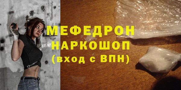 PSILOCYBIN Зеленодольск