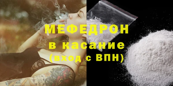 PSILOCYBIN Зеленодольск