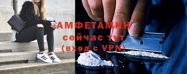 PSILOCYBIN Зеленодольск