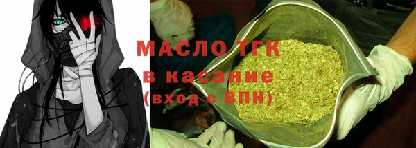 PSILOCYBIN Зеленодольск