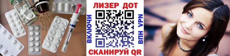 Купить где  Верхняя Пышма  LSD-25 экстази кислота 