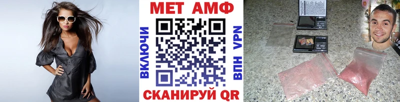 Купить закладки  Верхняя Пышма  Первитин витя 