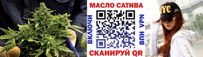 Купить закладки  Верхняя Пышма  ТГК концентрат 