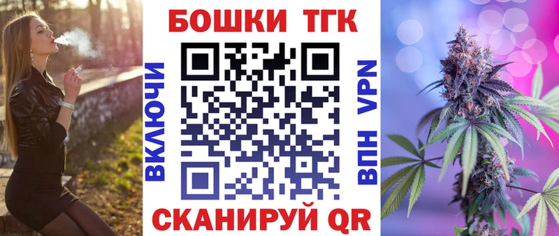 Купить закладки  Верхняя Пышма  МАРИХУАНА тримм 